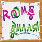 Rumku Jhumana songs